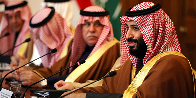 Saudi Crown Prince Mohammed bin Salman attends a meeting in London on March 7, 2018. (Dan Kitwood/WPA Pool/Getty Images)